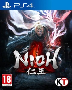 NioH (używ.)