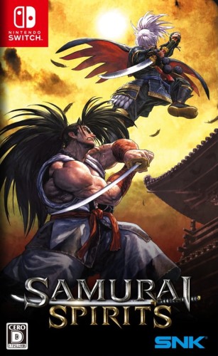 samurai-spirits-01.jpg
