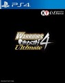 warriors-orochi-4-ultimate-2-01.jpg