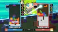 puyo-puyo-tetris-2-2-05.jpg