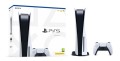 konsola-sony-playstation-5-b-iext62882634.jpg