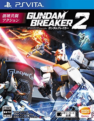 156585--gundam-breaker-2.png