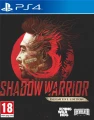 shadow-warrior-3-definitive-edition-01.jpg