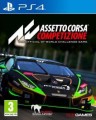 assetto-corsa-competizione-01.jpg
